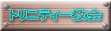 gjeB[
