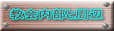 Ǝ 