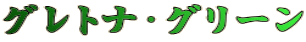 OgiEO[