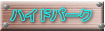 nChp[N 