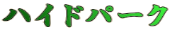 nChp[N