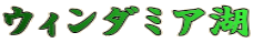 EB_~A