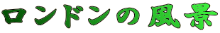 h̕i 