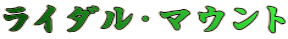 C_E}Eg