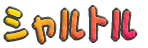 Vg