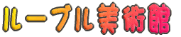 [up
