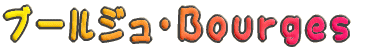 u[W a
