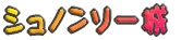 Vm\[