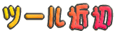 c[ߕ