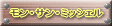 ETE~bVF 