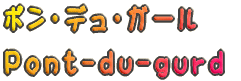 |EfEK[ o]]u
