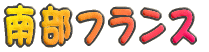 암tX