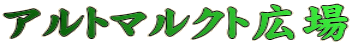 Ag}NgL