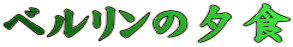 x̗[H