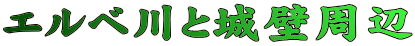 GxƏǎ 