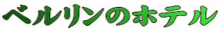 x̃ze
