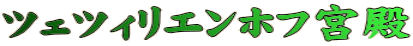 cFcBGzt{a