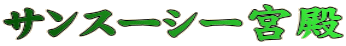 TX[V[{a
