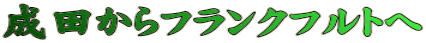 ctNtg