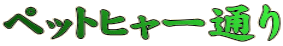 ybgq[ʂ