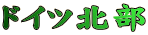 hCck