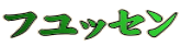 tbZ