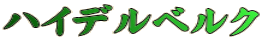 nCfxN