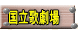 ̌