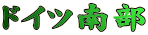 hCc암