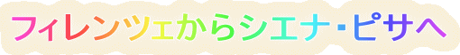 tBcFVGiEsT