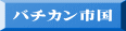 o`Js 