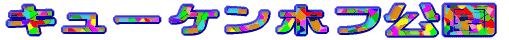 L[Pzt