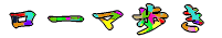 [} 