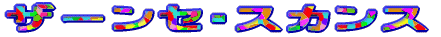 U[ZEXJX