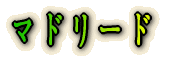 }h[h
