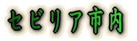 ZrAs
