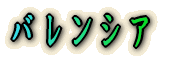 oVA 