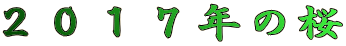 QOPVN̍ 