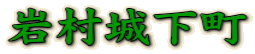 ⑺鉺