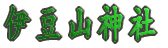 ɓR_