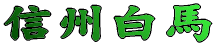 MBn 
