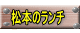 {̃` 