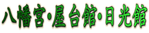 {EفE