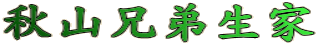 HRZ퐶