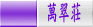 ݐ 
