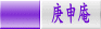 M\ 