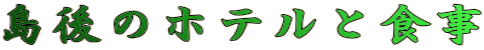 ̃zeƐH