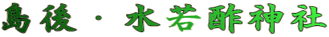 E|_