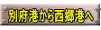 ʕ{`琼` 