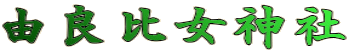 Rǔ䏗_